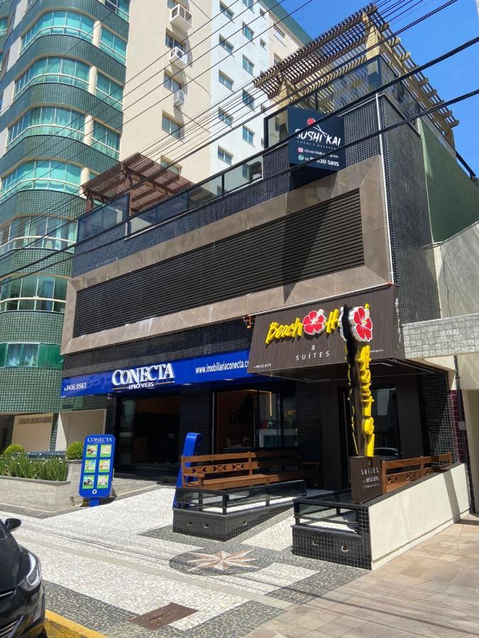 Capão da Canoa Beach Hotel & Suites מראה חיצוני תמונה